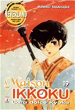 Maison Ikkoku