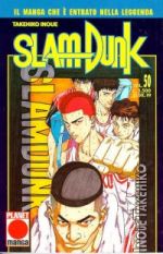 Slam Dunk (Planet Manga Ed. 1997)