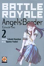 Battle Royale: Angel's Border - Kiosk Edition