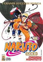 Naruto Gold