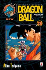 Dragon Ball New