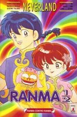 Ranma 1/2