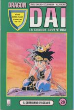 Dragon Quest - La Grande Avventura di Dai