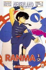 Ranma 1/2