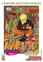 Naruto Gold Deluxe