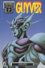 Guyver