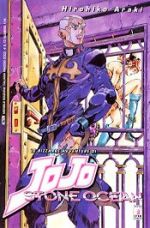 Le bizzarre avventure di JoJo