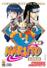 Naruto Gold Deluxe