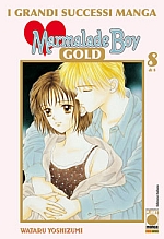 Marmalade Boy Gold