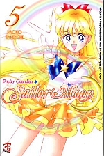 Pretty Guardian Sailor Moon Deluxe