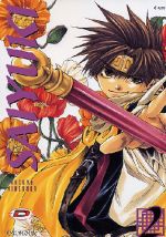 Saiyuki