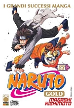 Naruto Gold Deluxe