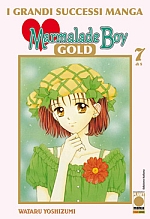 Marmalade Boy Gold Deluxe