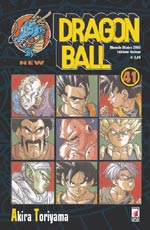 Dragon Ball New