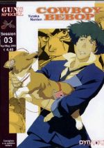 Cowboy Bebop