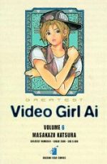 Video Girl Ai (Riedizione)