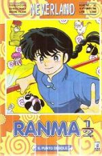 Ranma 1/2