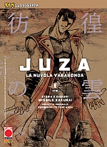 Juza - La nuvola vagabonda