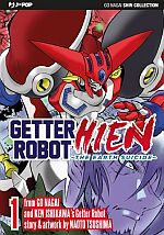 Getter Robo Hien - The Earth Suicide