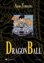 Dragon Ball Book