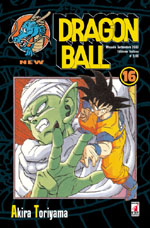 Dragon Ball New