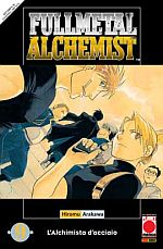 Fullmetal Alchemist