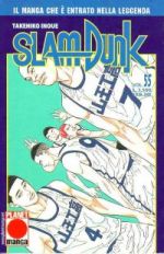 Slam Dunk (Planet Manga Ed. 1997)