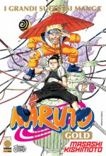 Naruto Gold