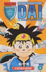 manga STAR COMICS DAI LA GRANDE AVVENTURA numero 12 
