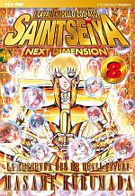 Saint Seiya: Next Dimension