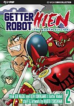 Getter Robot Hien