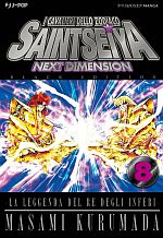 Saint Seiya: Next Dimension - Black Edition