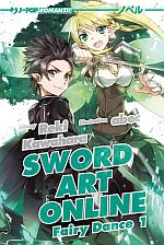 Sword Art Online