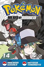 Pokemon - Nero e Bianco