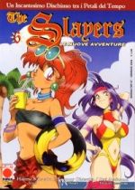 The Slayers: Le nuove avventure