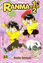 Ranma 1/2 (Riedizione)