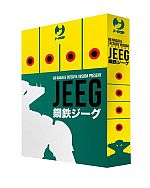 Jeeg Robot d'Acciaio Box