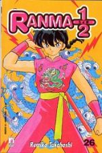 Ranma 1/2 (Riedizione)