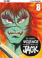 Violence Jack - Ultimate Edition