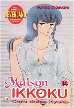 Maison Ikkoku