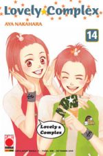 Lovely Complex