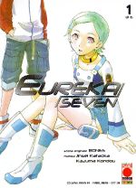 Eureka Seven