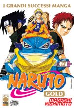 Naruto Gold