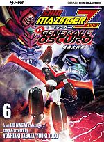 Shin Mazinger Zero VS Il Generale Oscuro