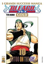 Bleach Gold Deluxe