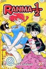 Ranma 1/2 (Riedizione)