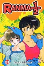 Ranma 1/2 (Riedizione)