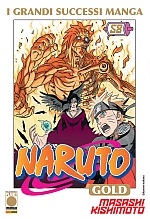 Naruto Gold