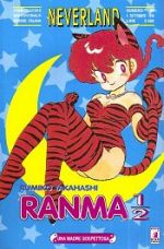 Ranma 1/2