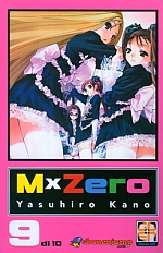 MxZero